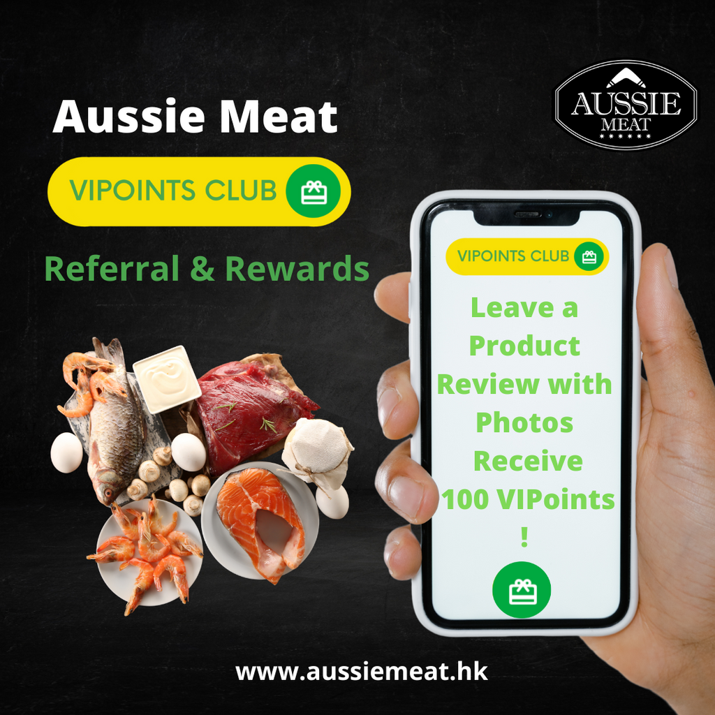 澳大利亞肉類產品評論 - Aussie Meat, Meat delivery, online butcher, BBQ Grills, Wine