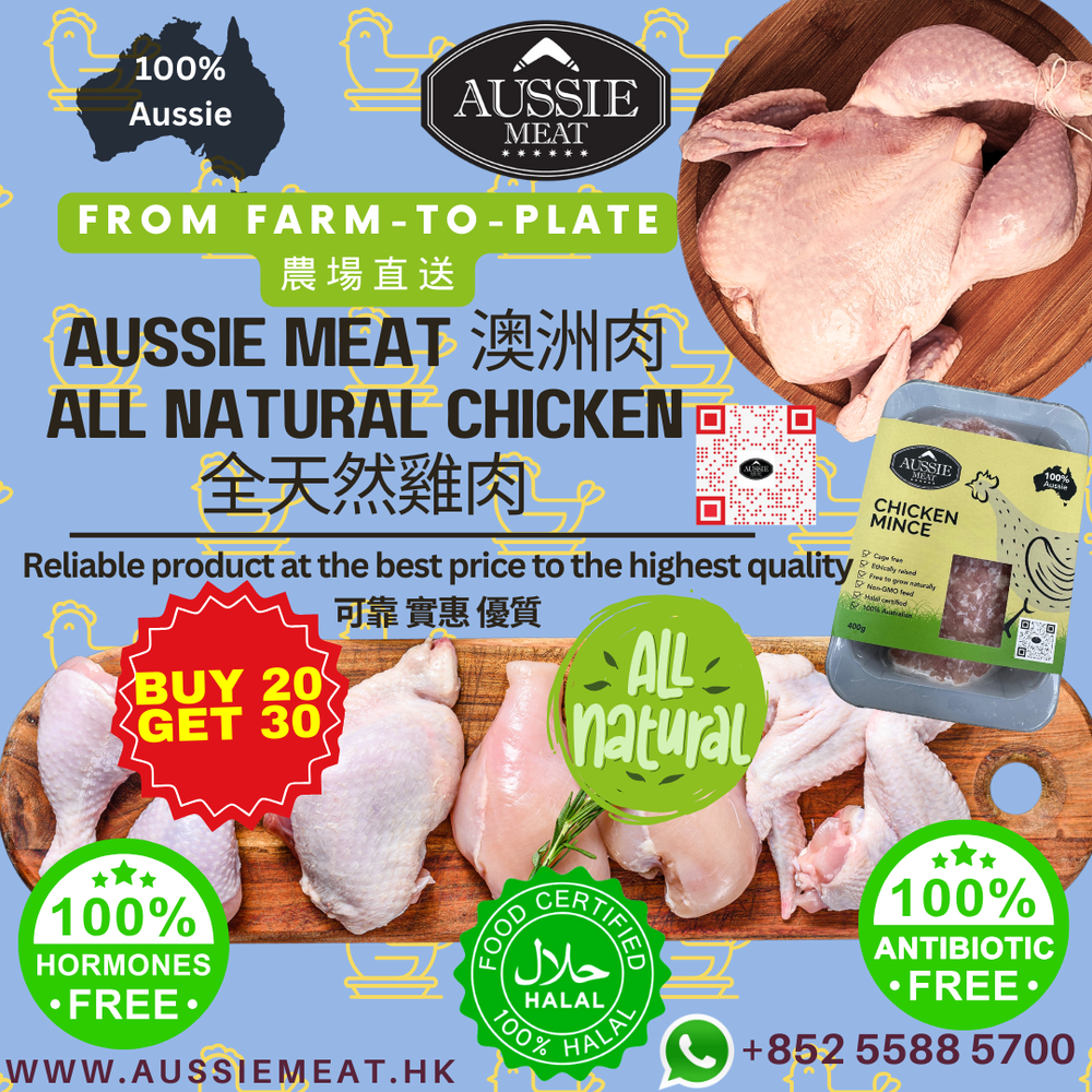 Buy Bulk & Save More at Wholesale Price! | Aussie Meat | Meat Delivery | Seafood Delivery