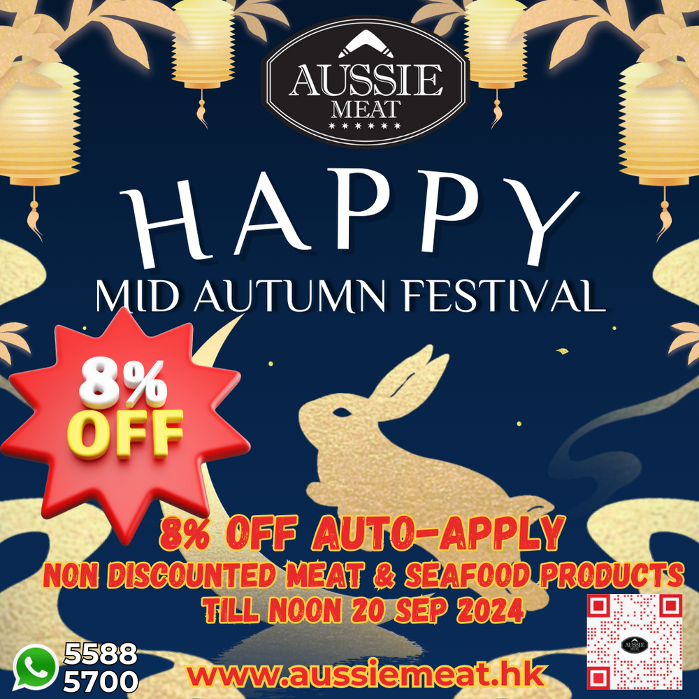 Mid Autumn Festival 8% Off Discount | Aussie Meat Meat Delivery Online Butcher BBQ Grills Wine 