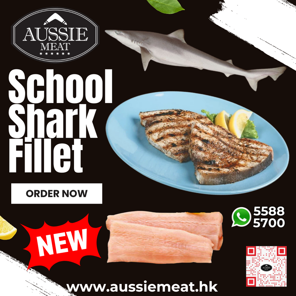 School Shark Fillet | Aussie Meat | Meat Delivery | Seafood Delivery