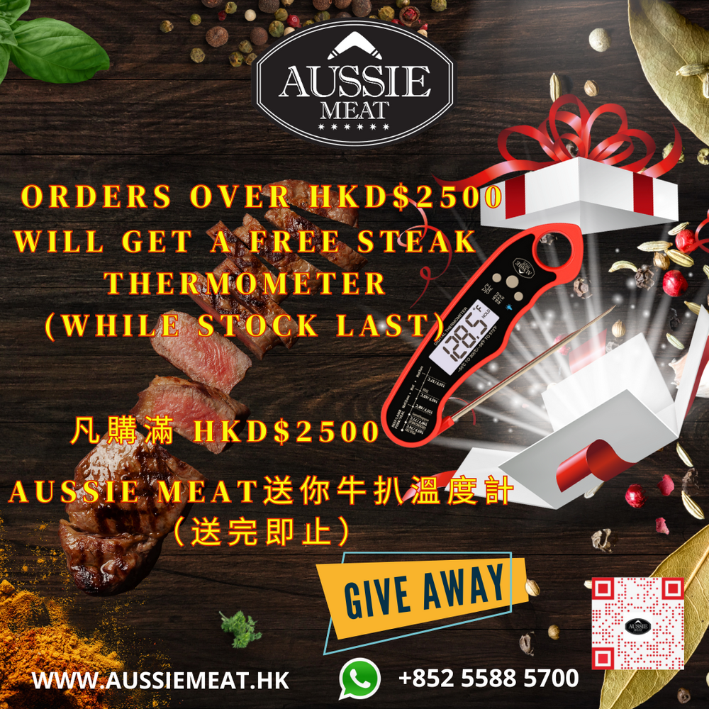 Steak Thermometer Giveaway | Meat Delivery