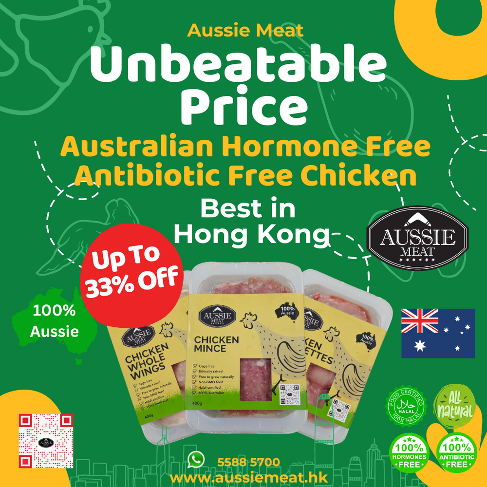 Australian Hormone Free Antibiotic Free Chicken Best in Hong Kong with Unbeatable Price | Meat Delivery | Seafood Delivery