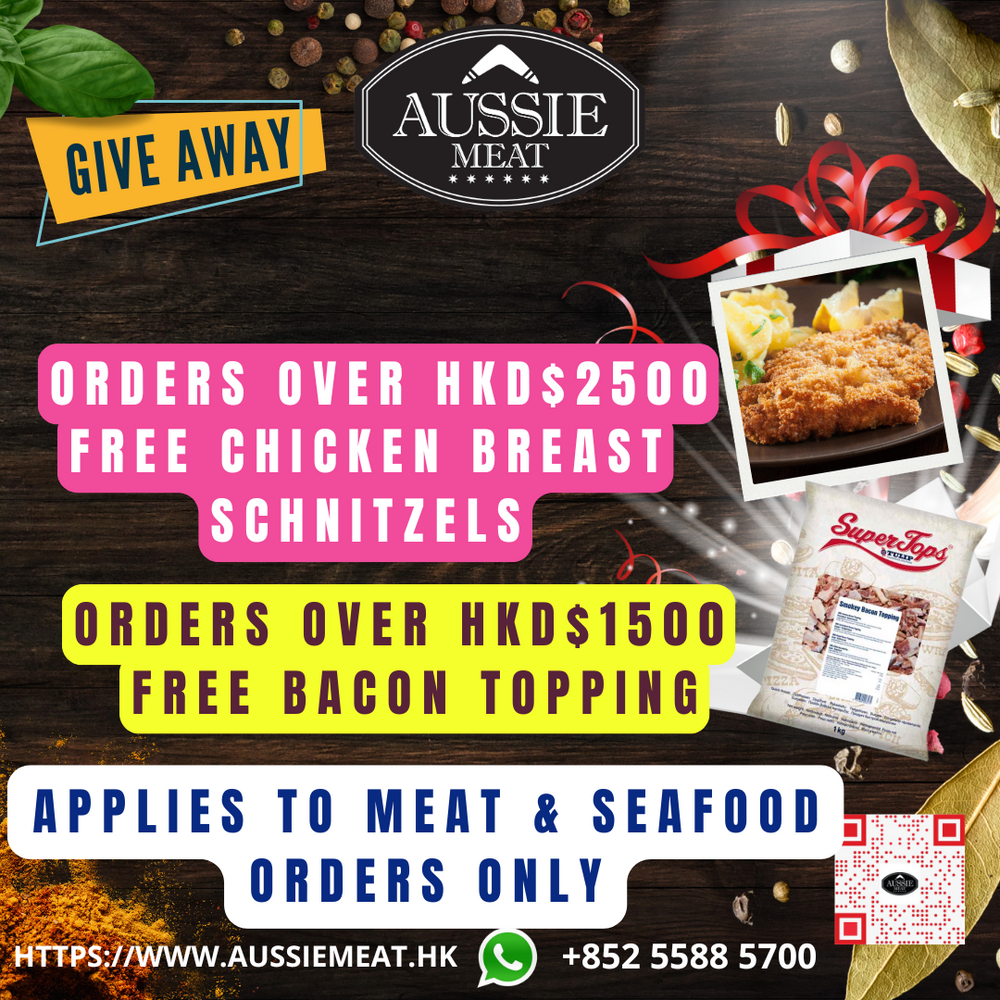 Aussie Meat Surprise Giveaway | Aussie Meat Meat Delivery Online Butcher BBQ Grills Wine 