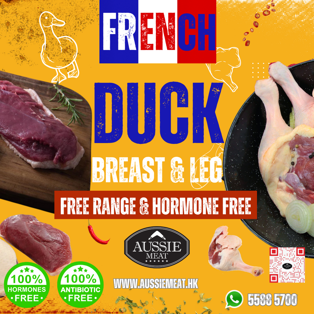 French Premium Free Range Hormone Free & Antibiotic Free French Duck Breast & Duck Leg - Aussie Meat, Meat delivery, online butcher, BBQ Grills, Wine