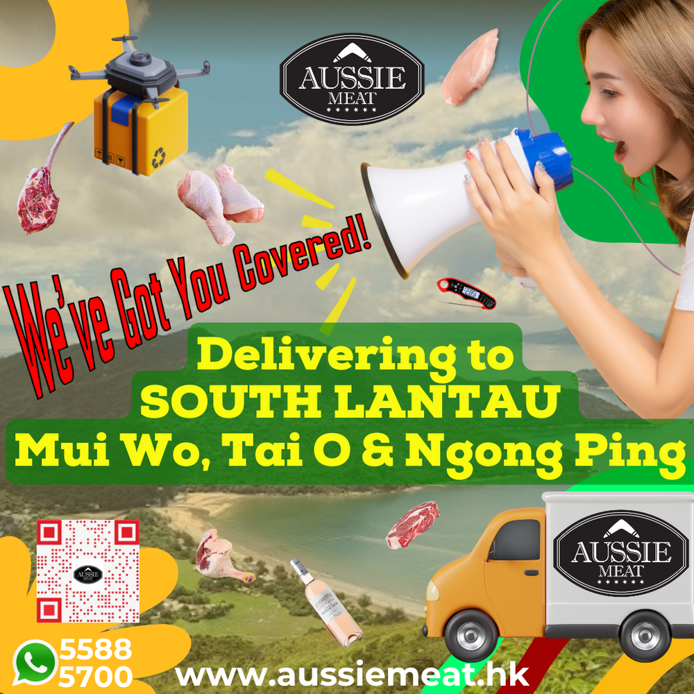 Delivery to South Lantau Mui Wo Tai O Ngong Ping | Meat Delivery | Seafood Delivery