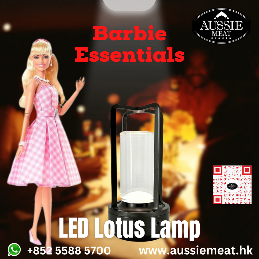 Lotus Lamp | Aussie Meat | eat4charityHK | Meat Delivery | Seafood Delivery | Wine & Beer Delivery | BBQ Grills | Lotus Grills | Weber Grills | Outdoor Furnishing | VIPoints