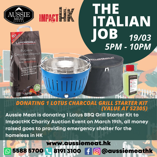 ImpactHK Charity Auction Event | 19th Mar 2021 - Aussie Meat, Meat delivery, online butcher, BBQ Grills, Wine