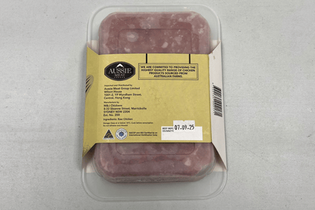 Australian Hormone Free Chicken Thigh Mince | Aussie Meat | eat4charityHK | Meat Delivery | Seafood Delivery | Wine & Beer Delivery | BBQ Grills | Lotus Grills | Weber Grills | Outdoor Furnishing | VIPoints