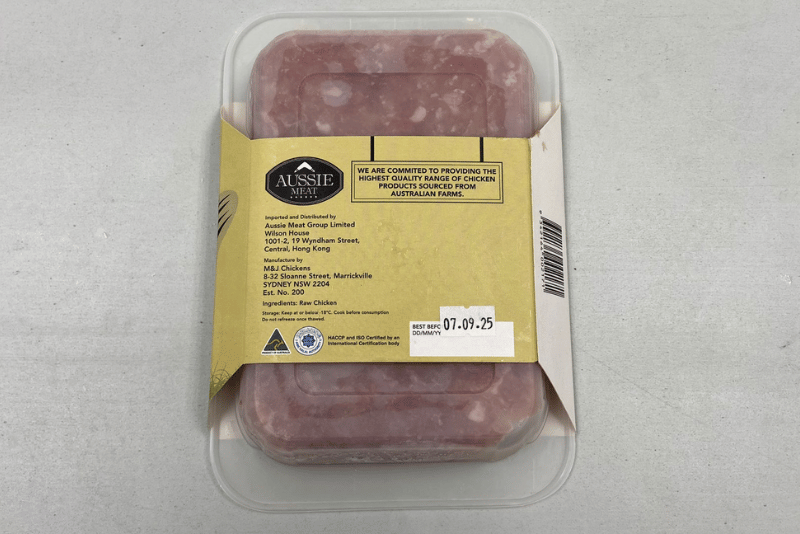 Australian Hormone Free Chicken Thigh Mince (400g) | Buy 9 Get 1 Free - Aussie Meat, Meat Delivery, Online Butcher, BBQ Grills, Wine