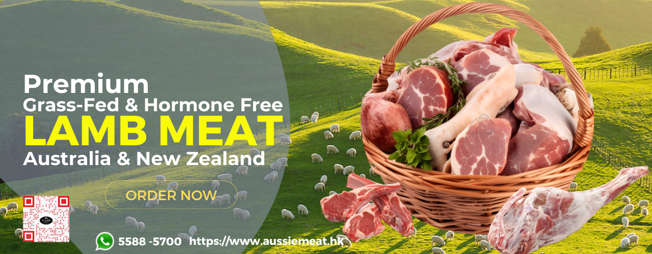 Lamb_Tenderloin_Striploin_Slider_| Aussie Meat Meat Delivery Online Butcher BBQ Grills Wine 