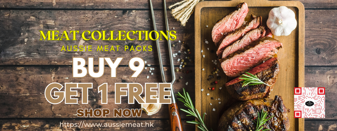 Aussie Meat Collections: Buy 9, Get 1 Free offer on premium meat packs. Succulent, sliced steak served on a wooden board with rosemary and garlic