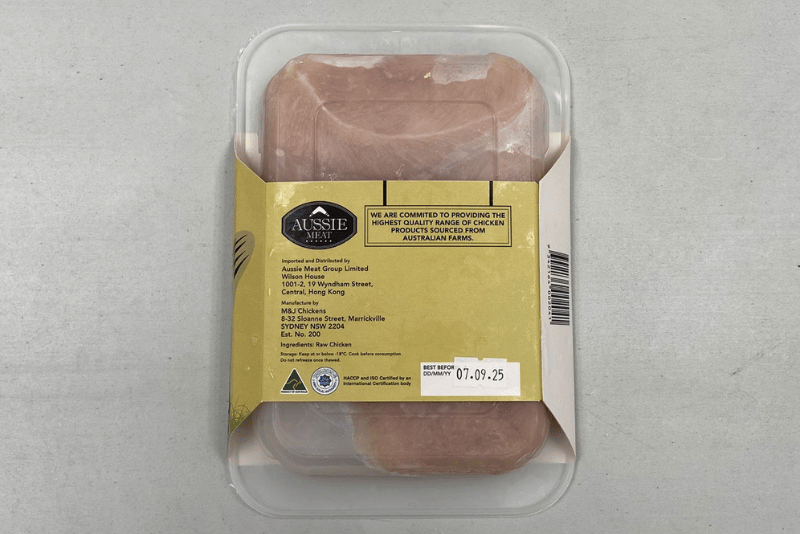 Australian Hormone Free Chicken Tenderloins (400g) | Buy 9 Get 1 Free - Aussie Meat, Meat Delivery, Online Butcher, BBQ Grills, Wine