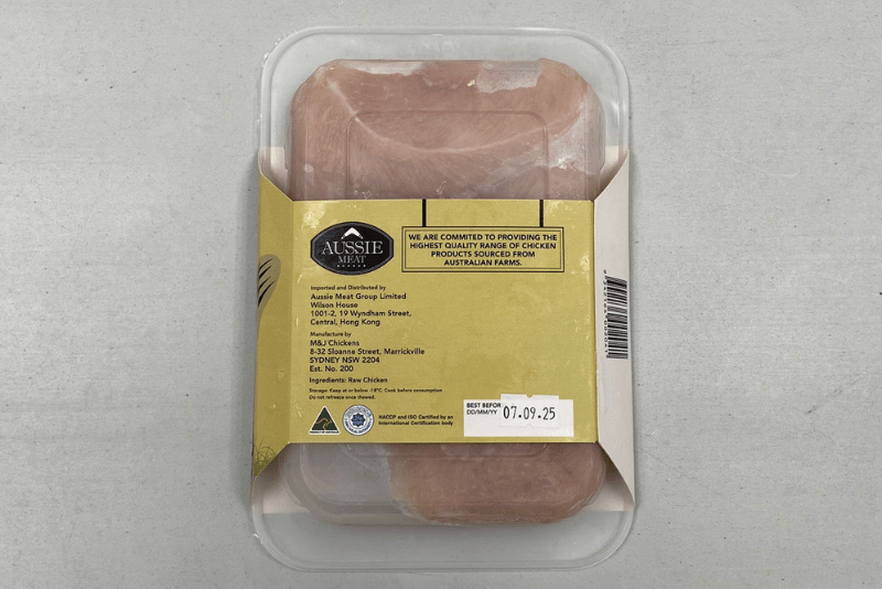 Australian Hormone Free Chicken Tenderloins (400g)