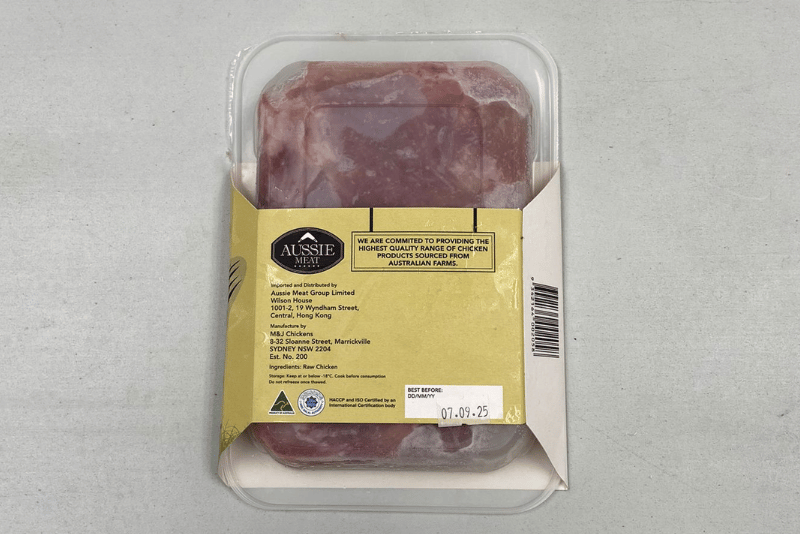 Australian Hormone Free Chicken Thigh Fillets (Skin-Off & Boneless, 400g) | Buy 9 Get 1 Free - Aussie Meat, Meat Delivery, Online Butcher, BBQ Grills, Wine