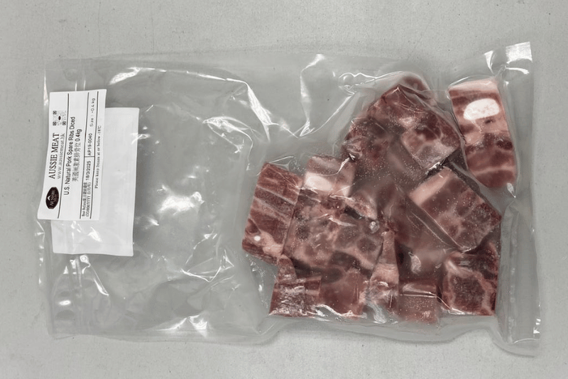 US Pork Spare Ribs Cubes & Hormone Free (400g) - Aussie Meat, Meat Delivery, Online Butcher, BBQ Grills, Wine