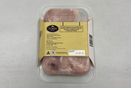 Australian Hormone Free Chicken Whole Wings (400g) - Aussie Meat, Meat Delivery, Online Butcher, BBQ Grills, Wine